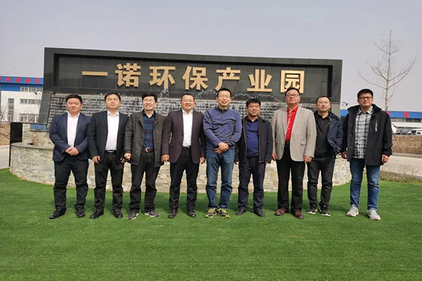 一諾環(huán)境糞污資源化產(chǎn)品再獲強力支持，中科院專家團隊助力