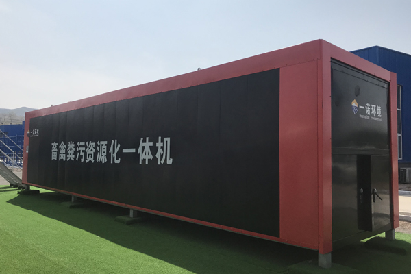 養(yǎng)豬場糞便處理設(shè)備使用起來有哪些方便之處？