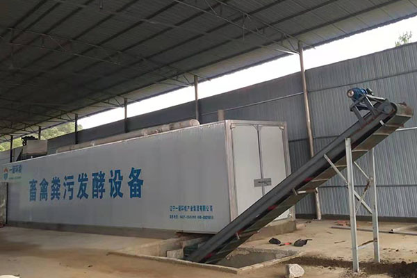 畜禽糞便是通過哪些步驟變成有機肥的 畜禽糞便是通過哪些步驟變成有機肥的